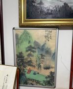 ��ĩ|Ԣ�Թ��¡���ɽ�۵���