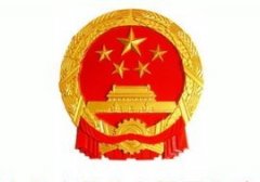 �����ս���ʵ��ȫ�񸲸�