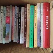 ����ʽ�˹����������·�־��Դ���ǻ�ת�͵ķ�ʽ�ع�