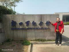 ����̩|�����˳��� ˪�᲻Ⱦ�ࡪ������ǳ����Ի֮��ʮ��