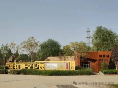 ������ȴ��ʮ���Ϻ�Ԯ��֪��