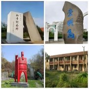 2026�꣺֪��ͼ�����¸�����