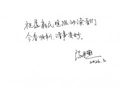 �µ��� ����������ȥ