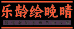 ������������ָһ�Ӽ䣺��������л�