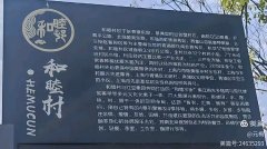 ����һ��ƽ�͵Ĵ���