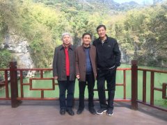 叶辛的贵州缘(上)