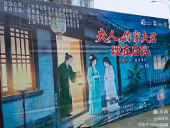 ��һ��Ӱ���Σ���һ��������