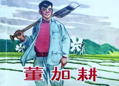 �����Ӹ������أ�3��