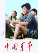 �����Ӹ������أ�5��