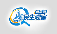 �»��������۲�ح���������ˣ��ܳе����������ջ�����