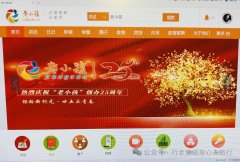 ��С����վԽ��Խ����������