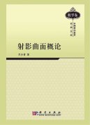 ����Щ�Ļ����˵Ĺ������¡��ղ���������ձ��İ�����Ե