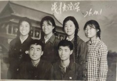 ����¼����ѧ��Ʒ���֪��־̽��