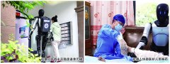 小马路总藏着惊喜