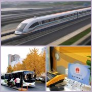 ��3����������ܳ����������¶�