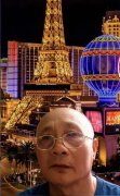 周末|散文《赌城拉市》