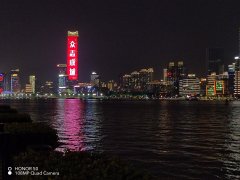 �л����񹲺͹��⽻��֣������