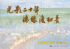 光影无声,岁月有痕——读宁志超《光影二十年 情缘后知青》有感