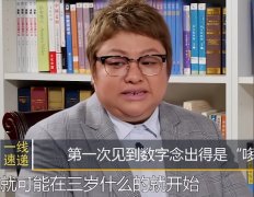 Ϊʲô��������Խ��Խ���������������ˣ�