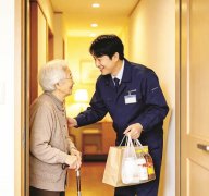 ���н�һ���ƽ�����ҵ�����ϡ��������