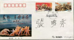 ����Ů���Ѱ���뼯�ʼ���