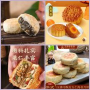 �±�Ʒ�ַ��࣬��ѡ���н���