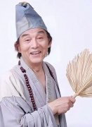 周末|散文《好人济公》