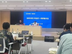 刘健泰|赋予 赋能 提高 提升一一长路心之歌之十四