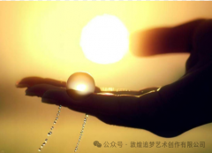 中秋月
