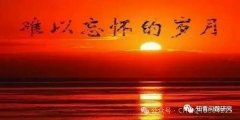 ʲô��֪��Ĵ��У�