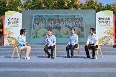�����硭���Ϻ�������������������ģ��